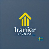 iranians_sweden.official