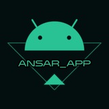 Ansar app