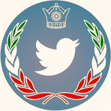پادشاهیخواهان توئیتر