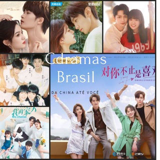🇨🇳 Cdramas Brasil 🇧🇷