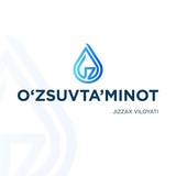 “Jizzax suv ta'minoti” AJ axborot xizmati