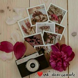 يآســمـٰين دِمـٰشـٰཻــقي ♥️ ♪