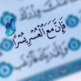 وَٱلسَّـٰبِقُونَ ٱلسَّـٰبِقُونَ