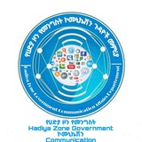 Hadiya communication