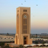 المختصر المفيد (كلية الحقوق) ⚖