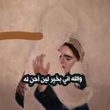 آفُتقٌدِڪ 🖤 "