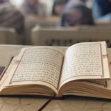 نماذج تدريس عملية للأعاجم
