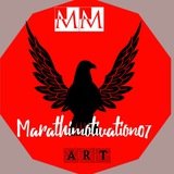 ЁЯШО MARATHI MOTIVATIONAL ЁЯШО