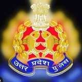 SSC_Pulice_Railway_Exam