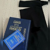 🍁طـالـــــــبـات الــــــــــعلـــم الـــــــــشرعي🍁