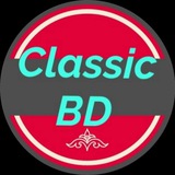 Classic BD