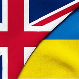 Ukrainians in The UK — Українці в Великобританії