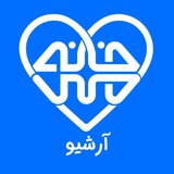 آرشیو کانال نکات کلیدی خواستگاری