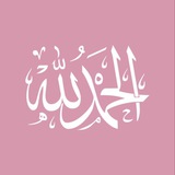 أدعية ، قرآن ،أدعية يوم الجمعة،صور يوم الجمعة ،احاديث 💗 💗 <