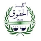شئون الطلاب بكلية الحقوق جامعة بنها