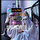 فعاليات ضحك ترفيه اسئله ☁️ ☙