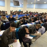 مرکز آکادمیک علوم ساینسی و رهنمای کانکور انجنیر محمود تیموریان