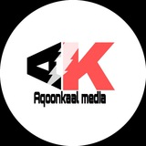 Aqoonkaal Media