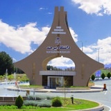 اشیاء گمشده دانشگاه بیرجند