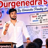GS by Himanshu Pandey sir