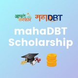 Mahadbt scholarship