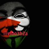 البعبع تسريبات امتحانات ازهر بعبع الازهر