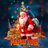 PapaiNoel777