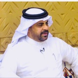 قناة الدكتور عياد العتيبي