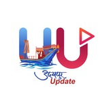 Udaipur Update