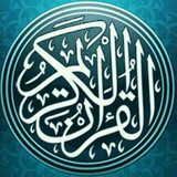 قناة القرآن الكريم ، الورد اليومي