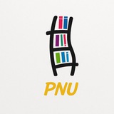 کتابخانه الکترونیکی پیام نور