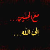 Картинка канала