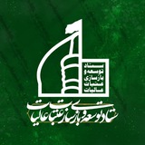 Картинка канала