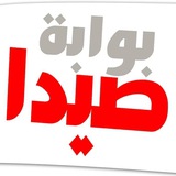 Channel Logo