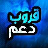؟!؛،قٌّٕرًوًَِْٓبُّاًٌتُّ.*،!£دُعۣۗمۣۗ'؟€ًحًّسٰاًبُّاُّتَ?^^تُّيٌكً،?~تٌٍوًَِْٓ،^ ٓ<ًرًشَقّ*&^؛