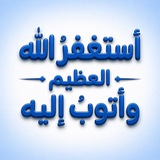 ⭕️ كل الوظائف ⭕️