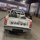 بـيرسون ، PERSON 📷 .