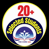 The Core IAS |Hindi | Crack UPSC | UPSC Study Material