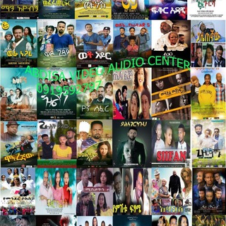 ሶደሬ Sodare film