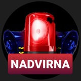 Надвірна разом СИРЕНА