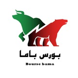 بورس باما_Boursebama