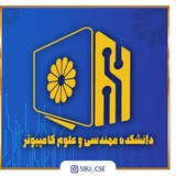 CSE.SBU