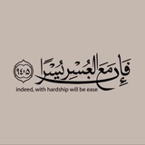 رحلة الى 99.86