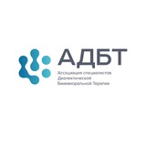 Ассоциация специалистов ДБТ