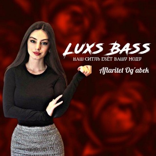 — 𝑳𝒖𝒙𝒔 𝑩𝒂𝒔𝒔 🥀