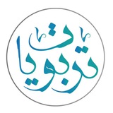 تربويات Ⓜ️