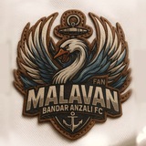 Malavanfan