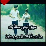 كلمات حلوه