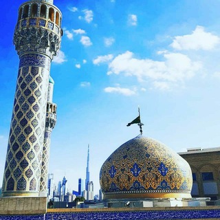 مسجدامامحسینعلیهالسلام دبی