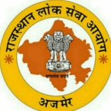 RPSC Assistant Professor (College Lecturer)